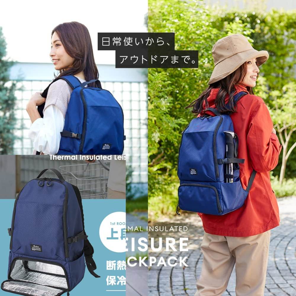 【新品・未使用】買い物らくらくリュック　黒　保温保冷　運動会　防災　マザーズ 楽天市場】こだわりの保温保冷 買い物らくらくリュック 20L 防災