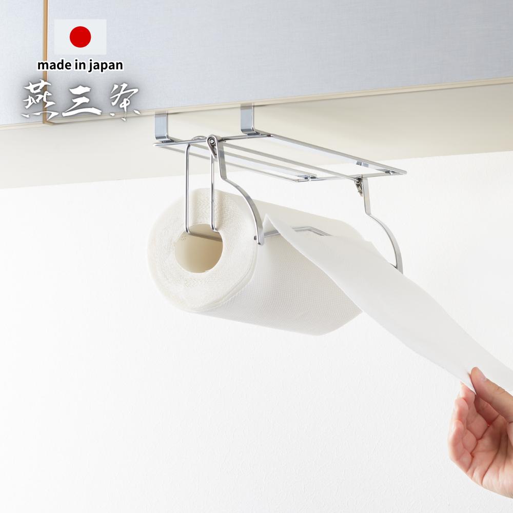 HAY PORTER キッチンペーパーホルダー お値下げ不可 山崎実業 tower（タワー） 戸棚下キッチンペーパーホルダー ホワイト