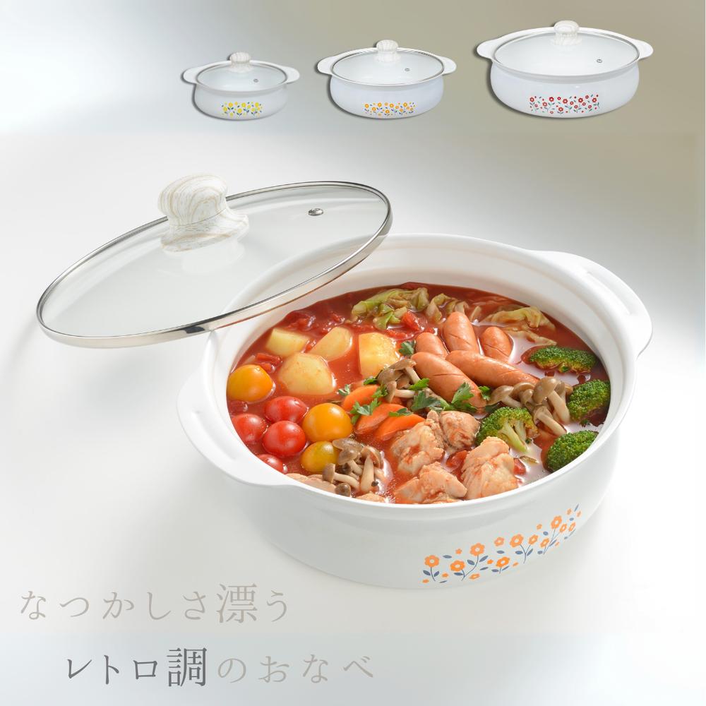 楽天市場】【燕三条】SW 銅料理鍋 ツル付 42cm(21L) | ガス火専用 料理