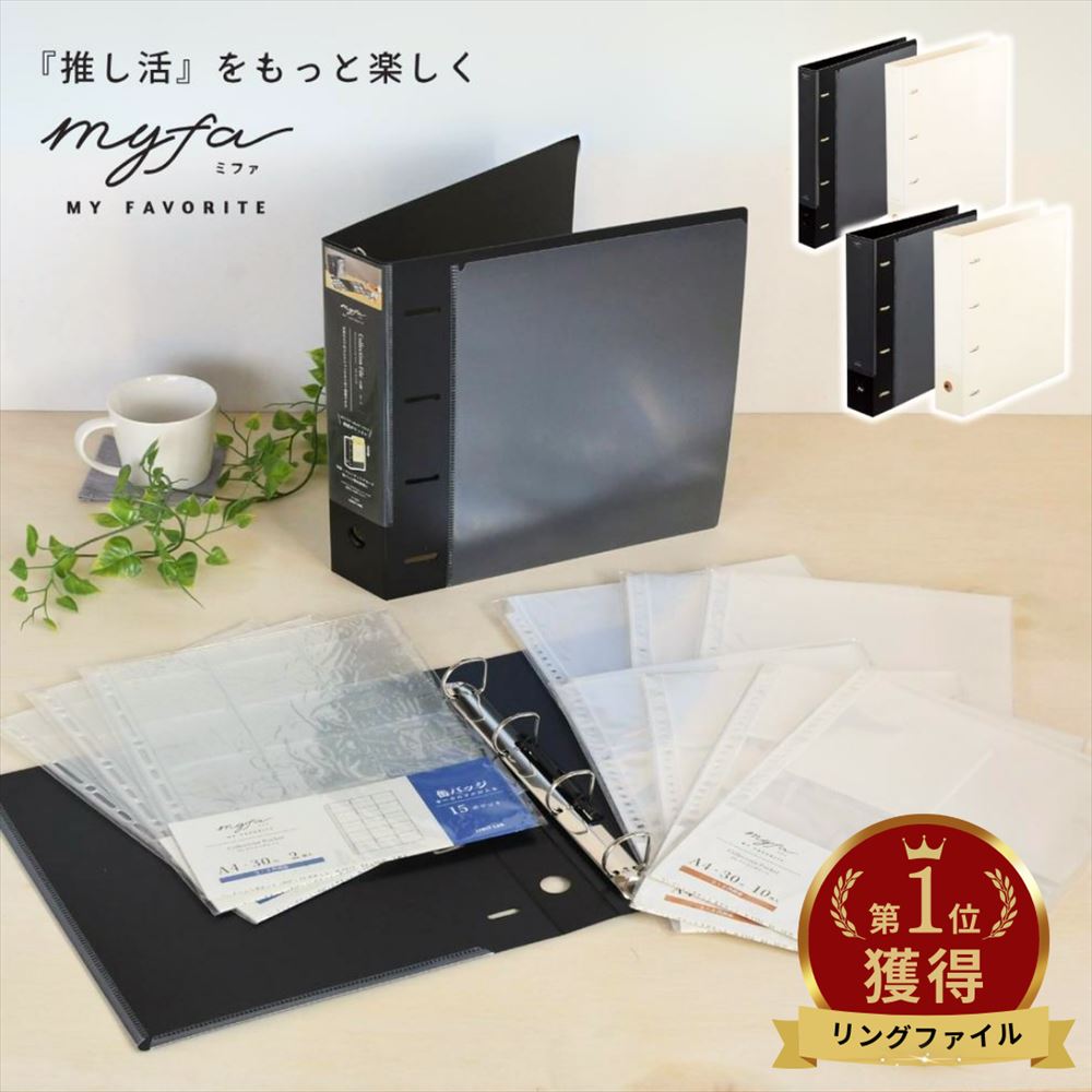 アニメグッズ A4クリアファイル まとめ売り ２００枚以上 僕のヒーローアカデミア A4クリアファイル 2枚セット ヒロアカ アニメ