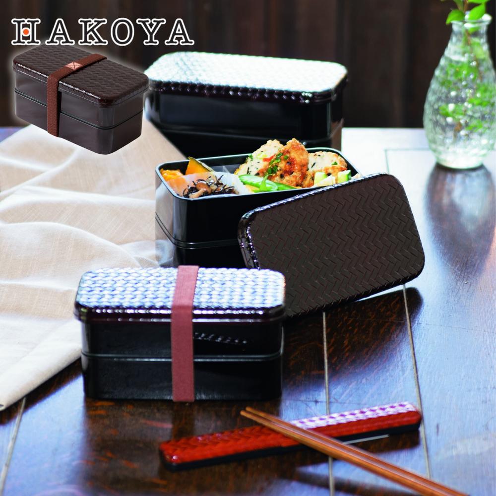 楽天市場】あじろ 兼六かごめ弁当 | お弁当箱 ランチボックス 二