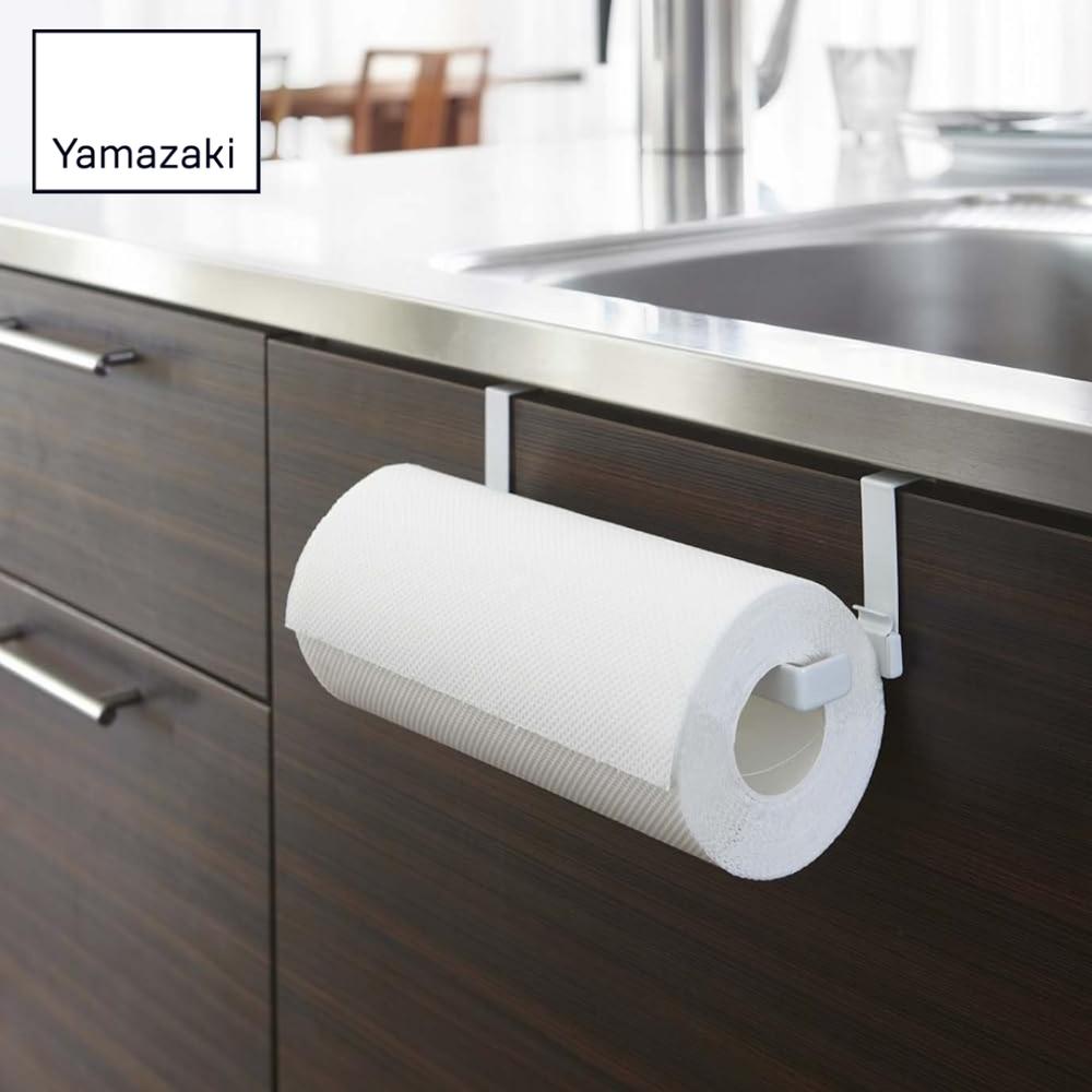 楽天市場】山崎実業 キッチンペーパーホルダー プレート キッチン