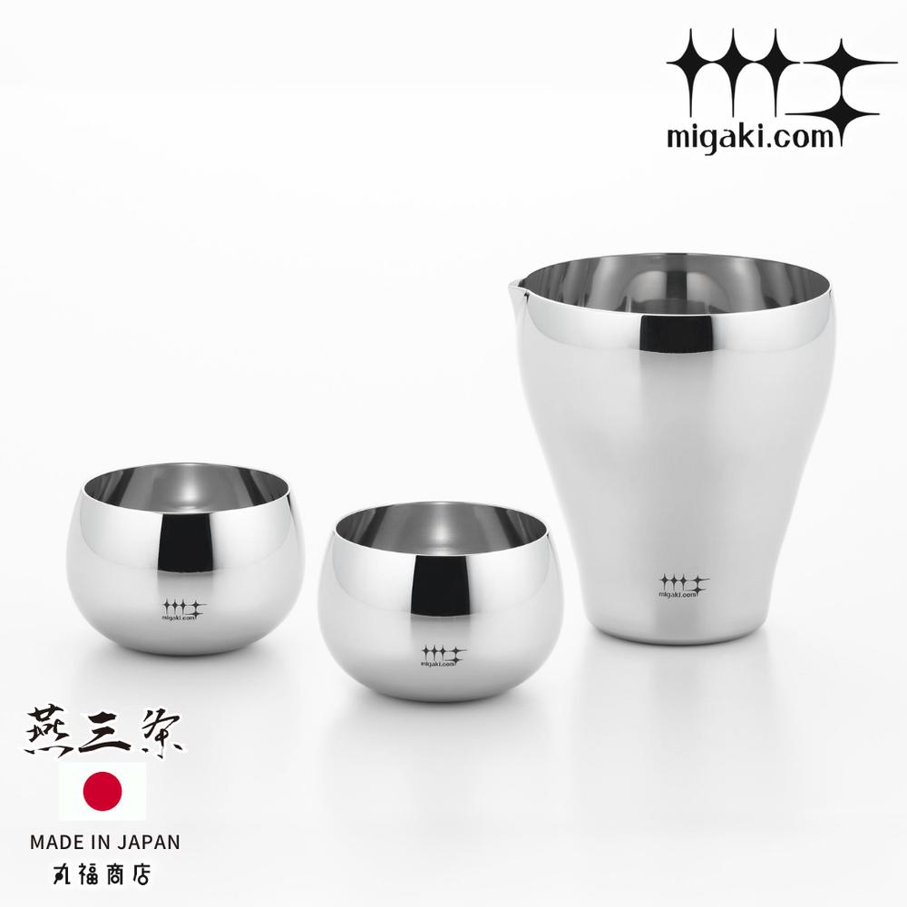燕三条 職人の磨き 片口 ぐいのみ セット [片口1個/ぐいのみ2個] | 磨き屋シンジケート 酒器 セット 日本酒 冷酒 片口 ぐい呑み ぐい飲み 日本酒 ぐい呑みグラス ステンレス ひと飲み ひとすすり 小さい お酒 冷酒 ステンレス製 日本製 国産 高級 大人 プレゼント 送料無料