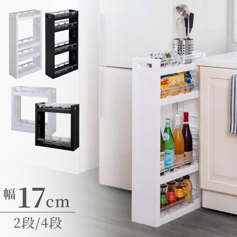 楽天市場】【エントリーで最大100%ポイントバック 】【14時30分まで