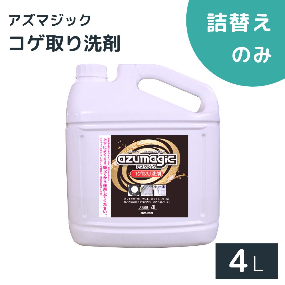 [PR]当店ご当て嵌めるの取り引き先へ 移動性人並み外れた出むかえ社会的運動のごお引き回し
