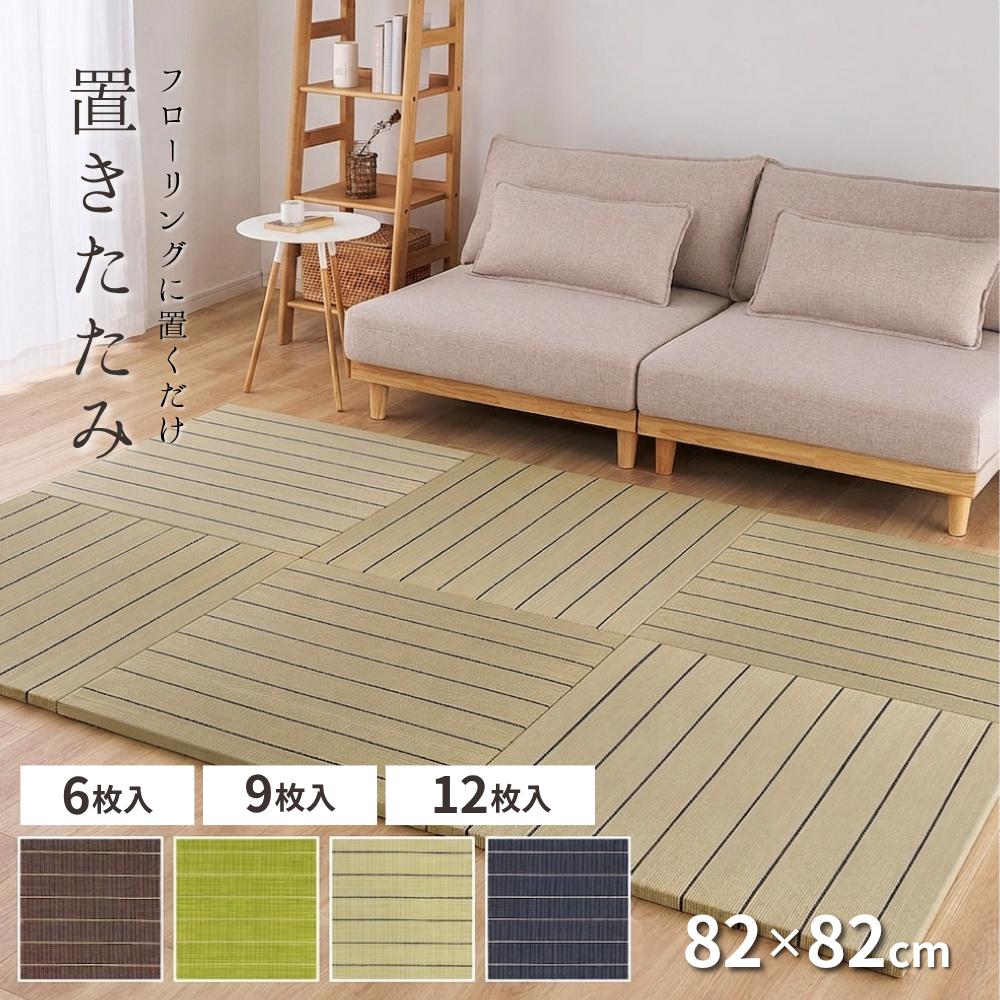 [PR]当店ご当て嵌めるの取り引き先へ 移動性人並み外れた出むかえ社会的運動のごお引き回し