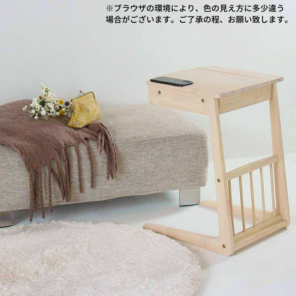 在宅勤務後も活躍 Pc サイドテーブル ドレッサー かわいい コンパクトデスク 幅 デスク ベッドテーブル ソファーテーブル 収納 パソコン台 おしゃれ 北欧 アンティーク パソコン メイクミラー 化粧鏡 かわいい コの字 高さ60cm 引き出し 木製 Pc 在宅 勤務 テレワーク 在宅勤務後も活躍 Pc サイドテーブル ドレッサー かわいい コンパクトデスク 幅 デスク ベッドテーブル ソファーテーブル 収納 パソコン台 おしゃれ 北欧 アンティーク パソコン メイクミラー 化粧鏡 かわいい コの字 高さ60cm 引き出し 木製 Pc 在宅 勤務 テレワーク