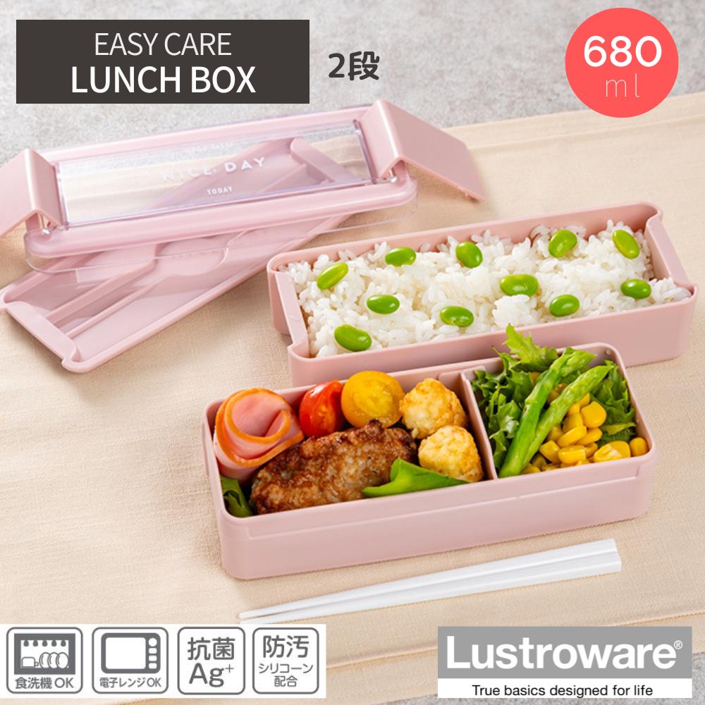 電子レンジ対応 ランチボックス LUCKY*6 楽天市場】ランチボックス 弁当箱 食洗器対応 電子レンジ対応