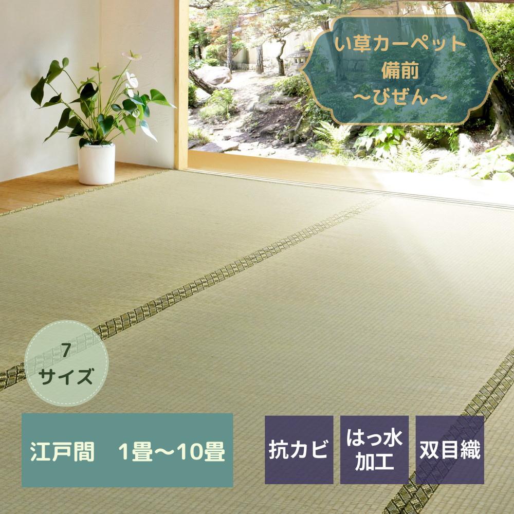 [PR]当店ご当て嵌めるの取り引き先へ 移動性人並み外れた出むかえ社会的運動のごお引き回し
