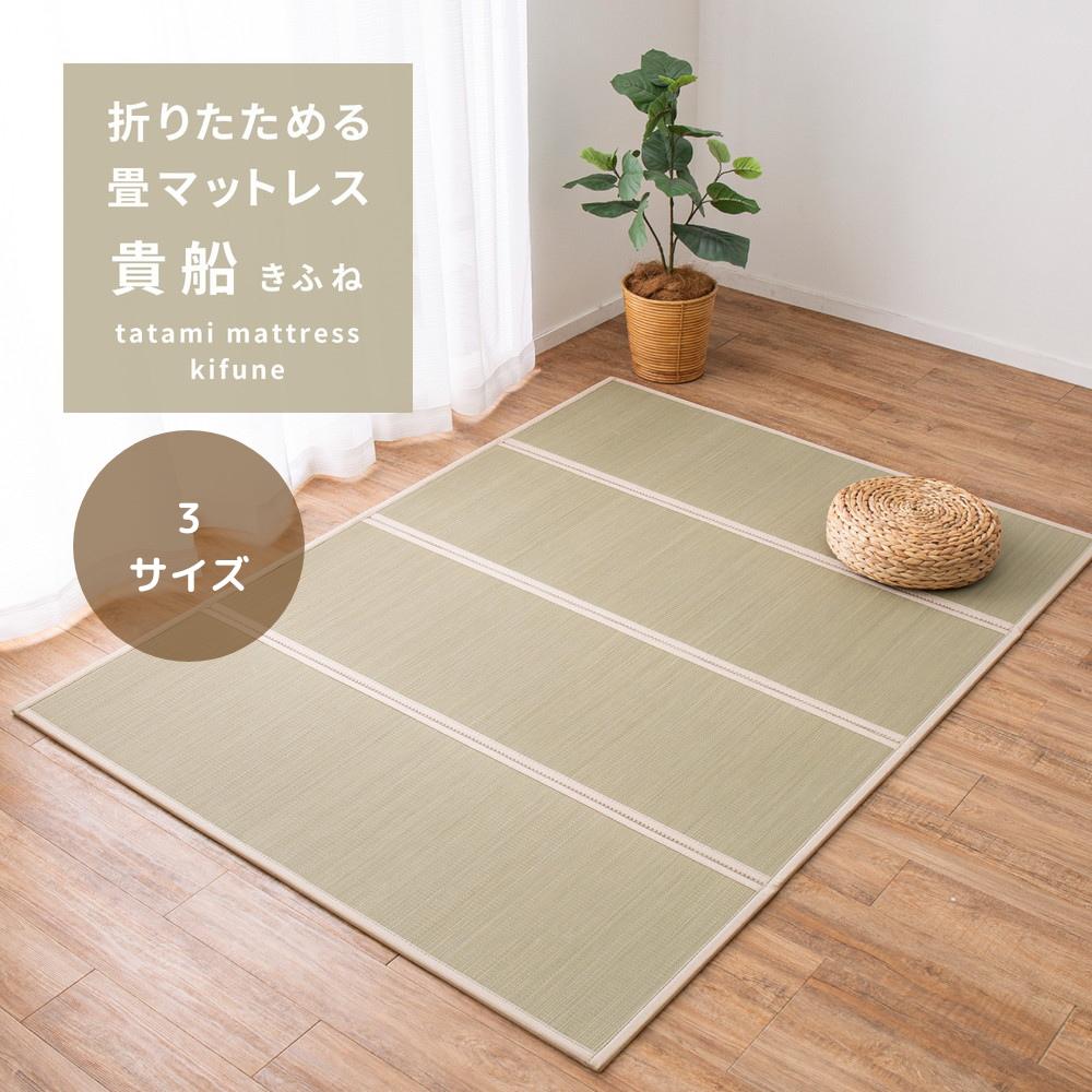 [PR]当店ご当て嵌めるの取り引き先へ 移動性人並み外れた出むかえ社会的運動のごお引き回し