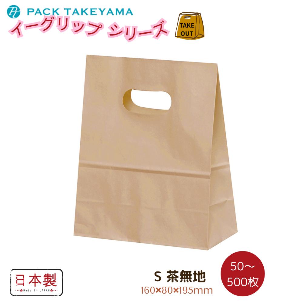 [PR]当店ご当てはめるの取り引き先へ 可動性人並み外れた出むかえ社会的運動のごお引き回し