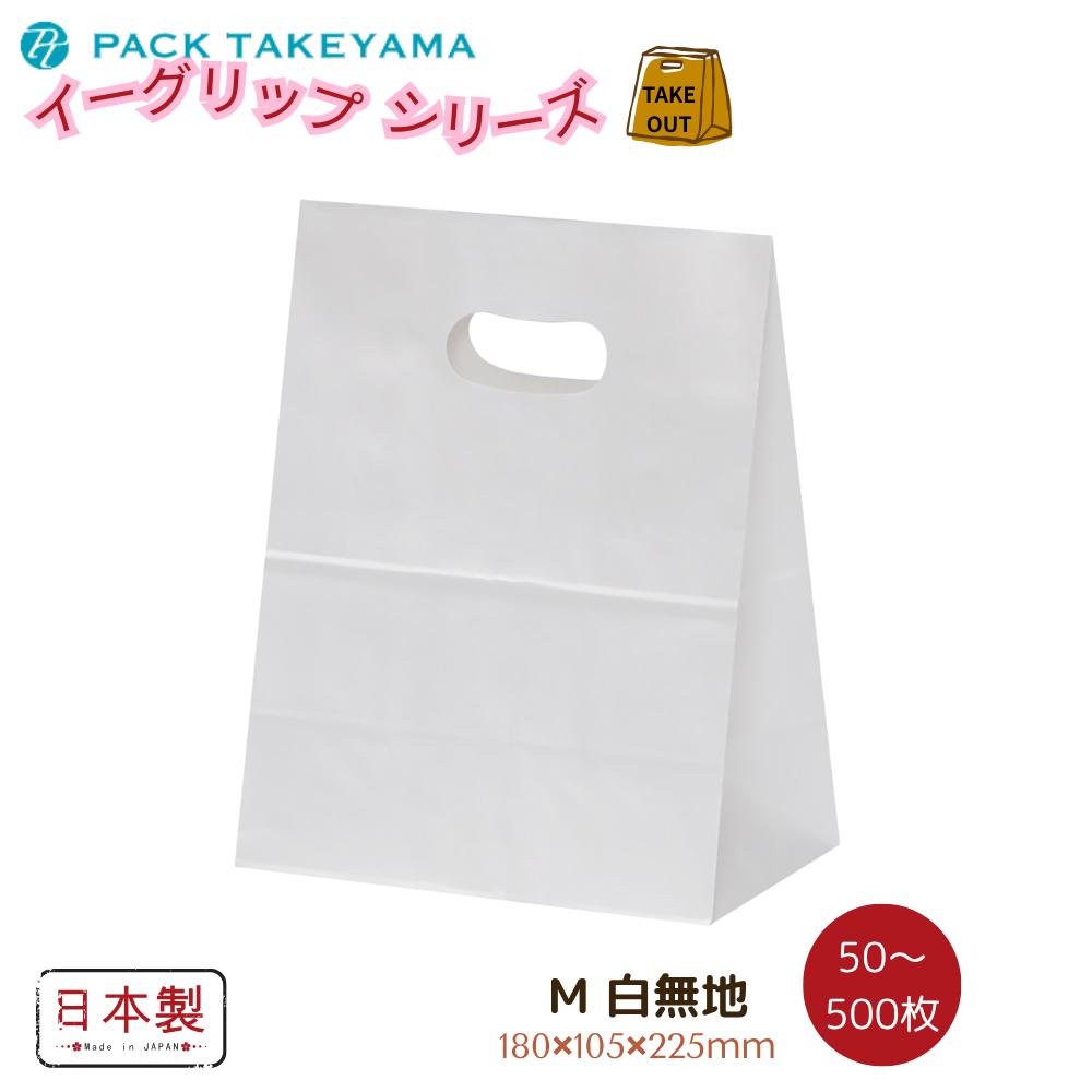 [PR]当店ご当てはめるの取り引き先へ 可動性人並み外れた出むかえ社会的運動のごお引き回し