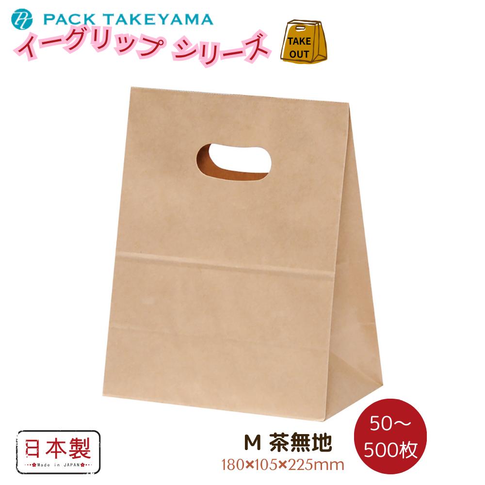 [PR]当店ご当て嵌めるの取り引き先へ 移動性人並み外れた出むかえ社会的運動のごお引き回し