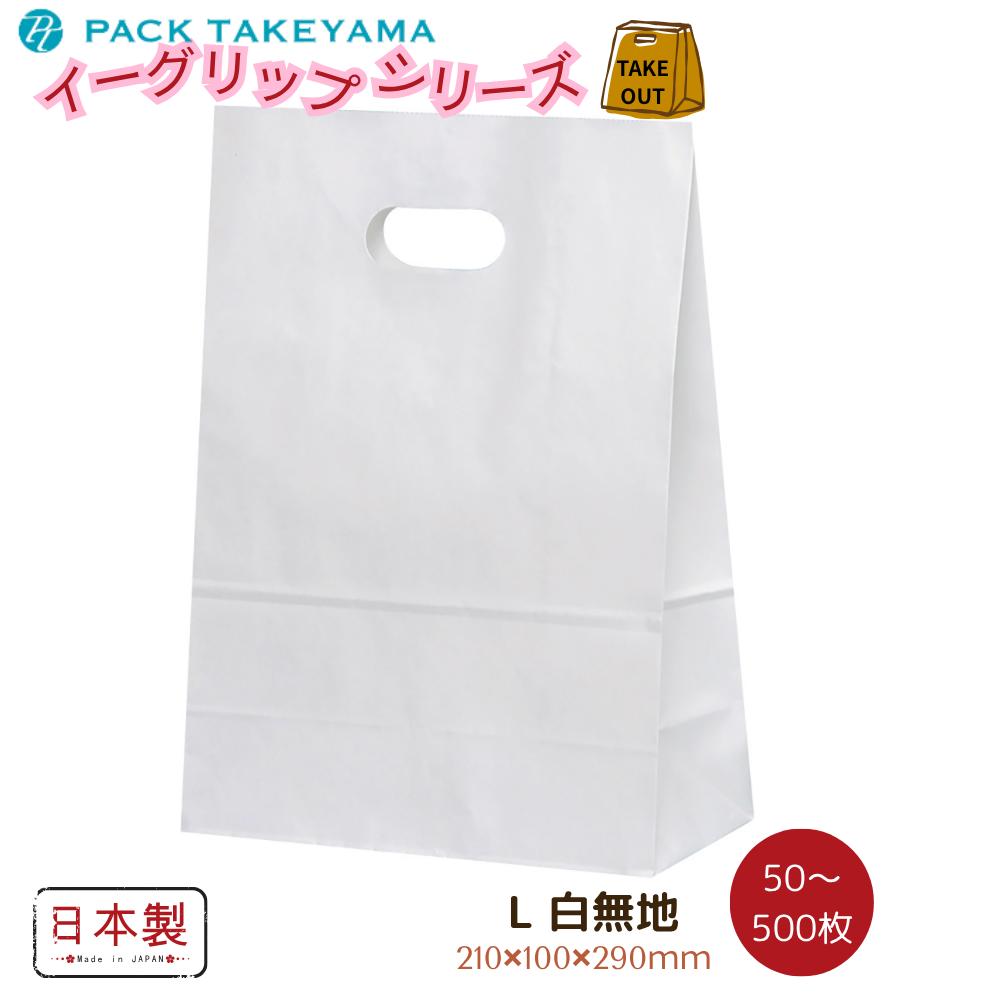 [PR]当店ご受け入れるの取り引き先へ 可動性人並み外れた出むかえ社会的運動のご御引き回し