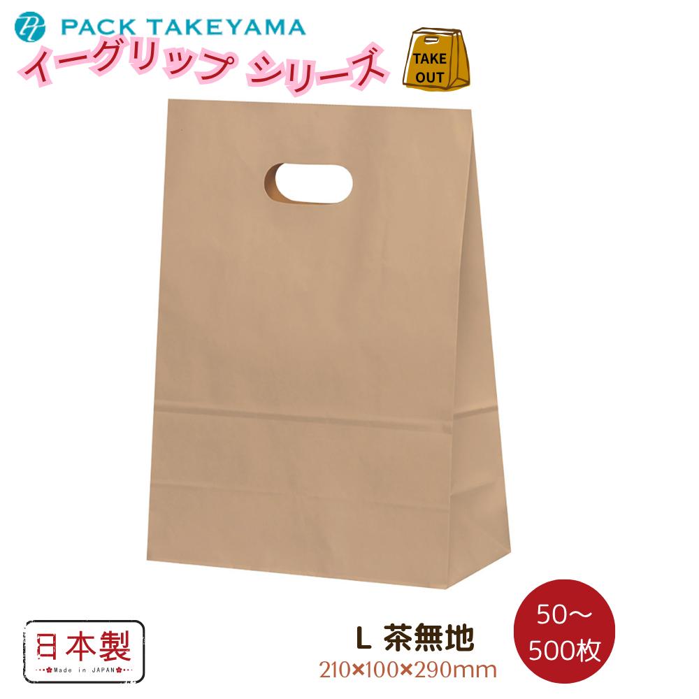 [PR]当店ご当て嵌めるの取り引き先へ 移動性人並み外れた出むかえ社会的運動のごお引き回し