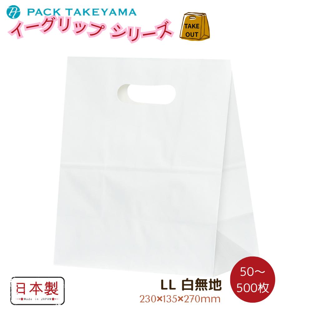 [PR]当店ご当て嵌めるの取り引き先へ 移動性人並み外れた出むかえ社会的運動のごお引き回し