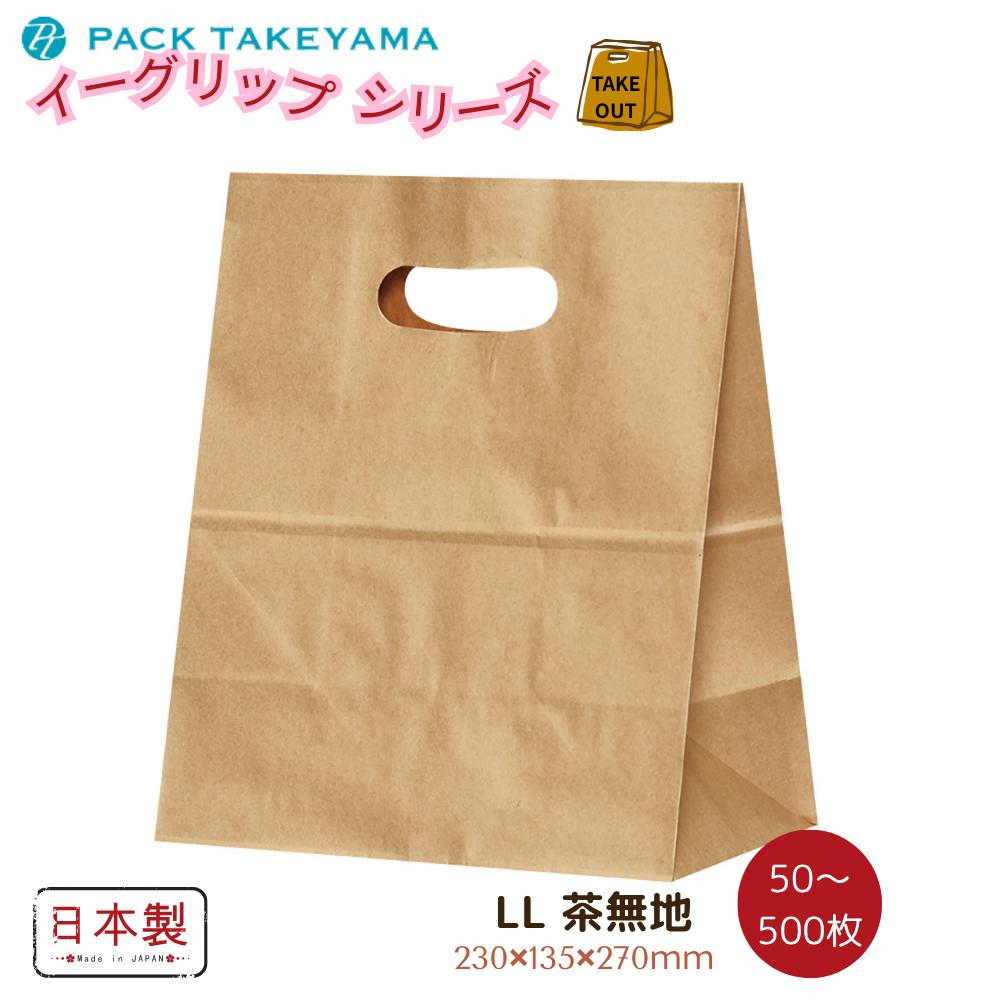 [PR]当店ご当て嵌めるの取り引き先へ 移動性人並み外れた出むかえ社会的運動のごお引き回し