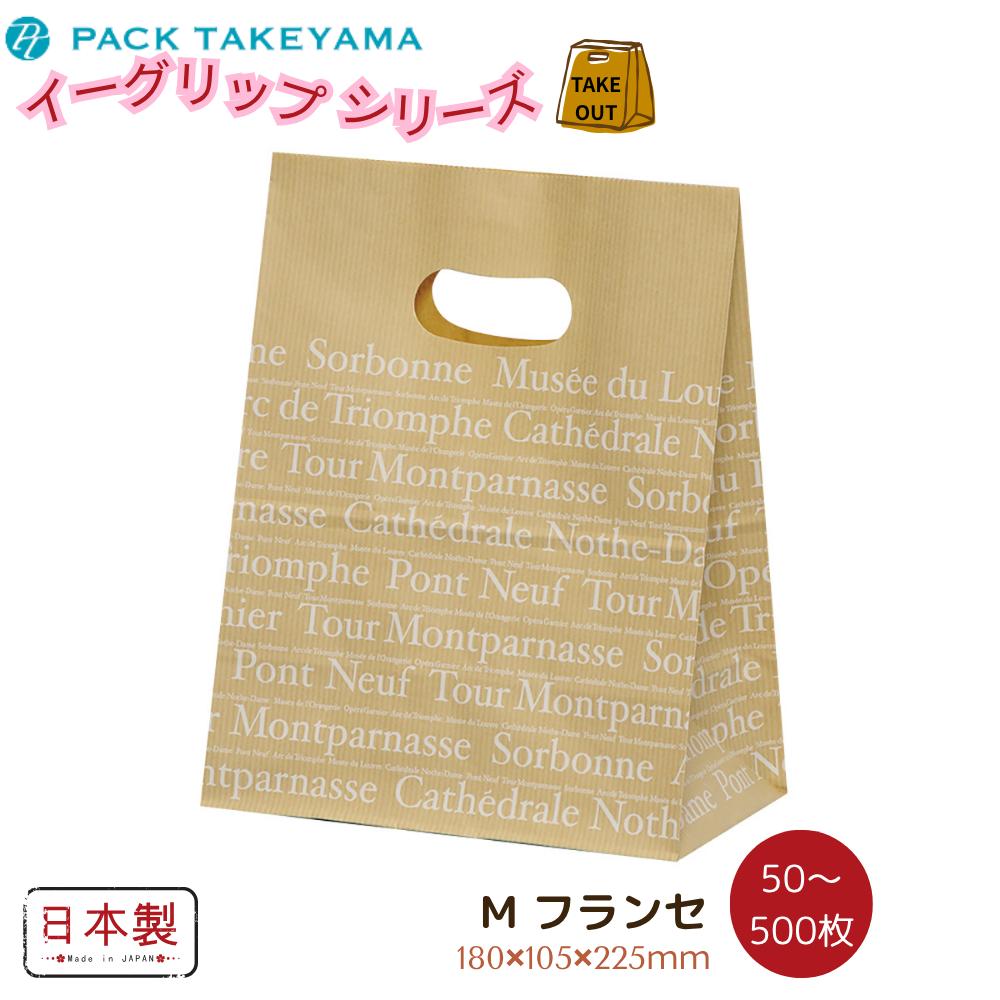 [PR]当店ご当て嵌めるの取り引き先へ 移動性人並み外れた出むかえ社会的運動のごお引き回し