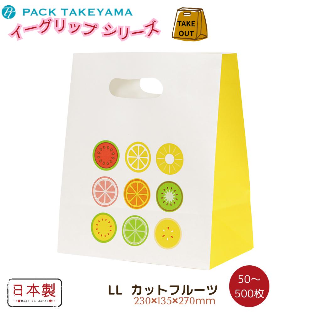 [PR]当店ご当て嵌めるの取り引き先へ 移動性人並み外れた出むかえ社会的運動のごお引き回し