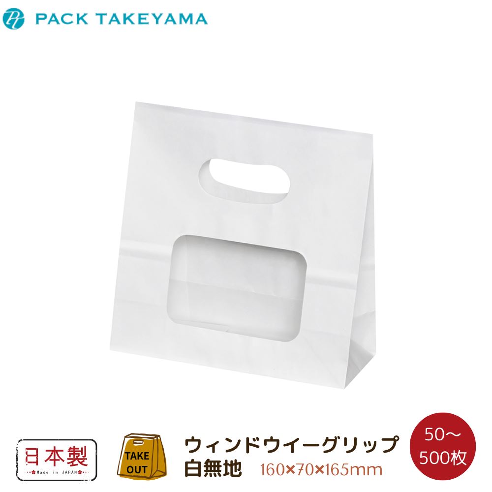 [PR]当店ご受け入れるの取り引き先へ 可動性人並み外れた出むかえ社会的運動のご御引き回し