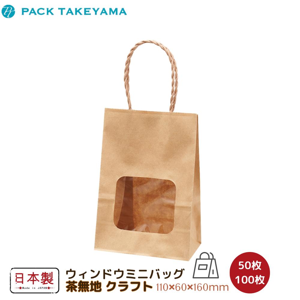 [PR]当店ご受け入れるの取り引き先へ 可動性人並み外れた出むかえ社会的運動のご御引き回し