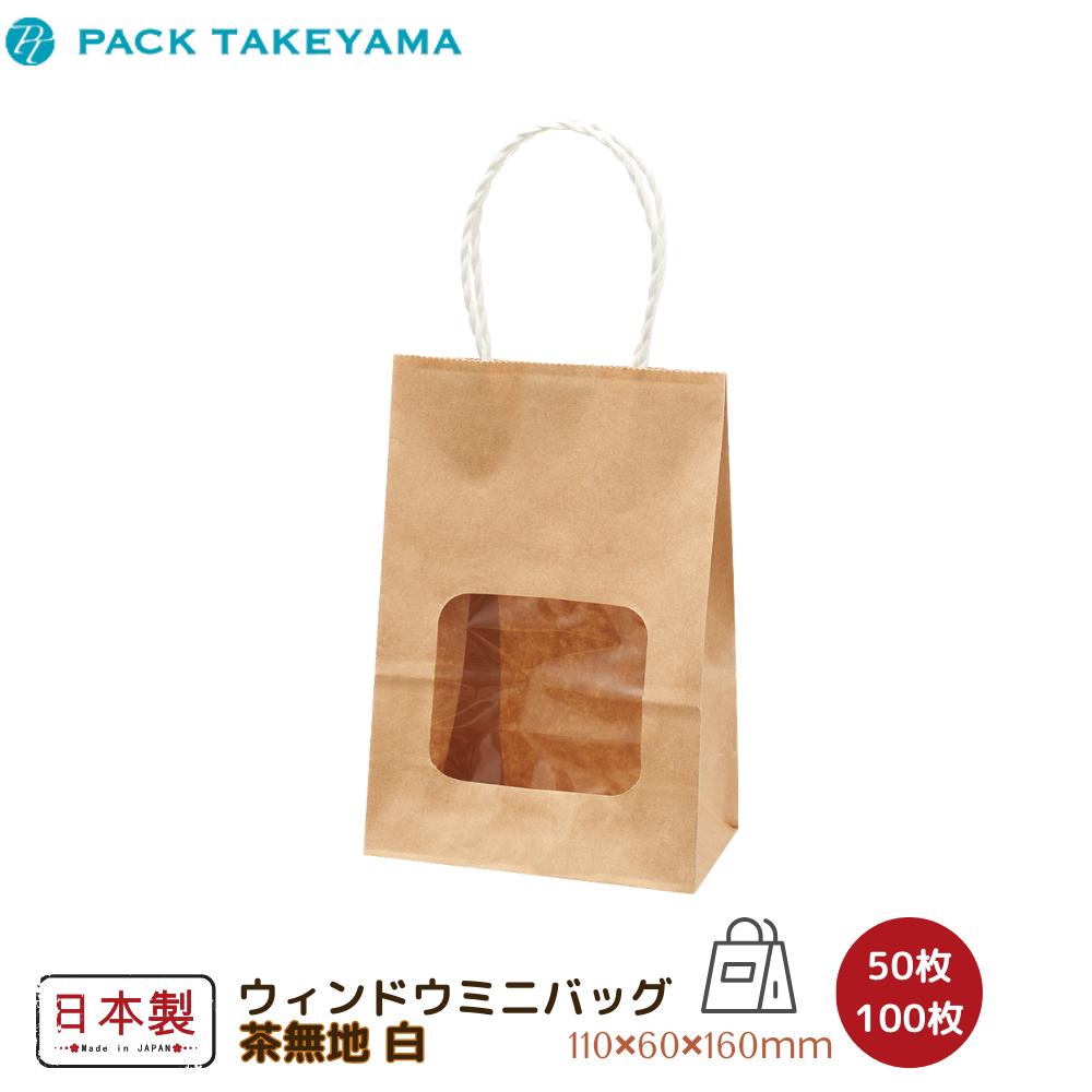 [PR]当店ご受け入れるの取り引き先へ 可動性人並み外れた出むかえ社会的運動のご御引き回し