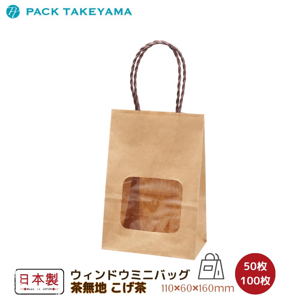[PR]当店ご受け入れるの取り引き先へ 可動性人並み外れた出むかえ社会的運動のご御引き回し
