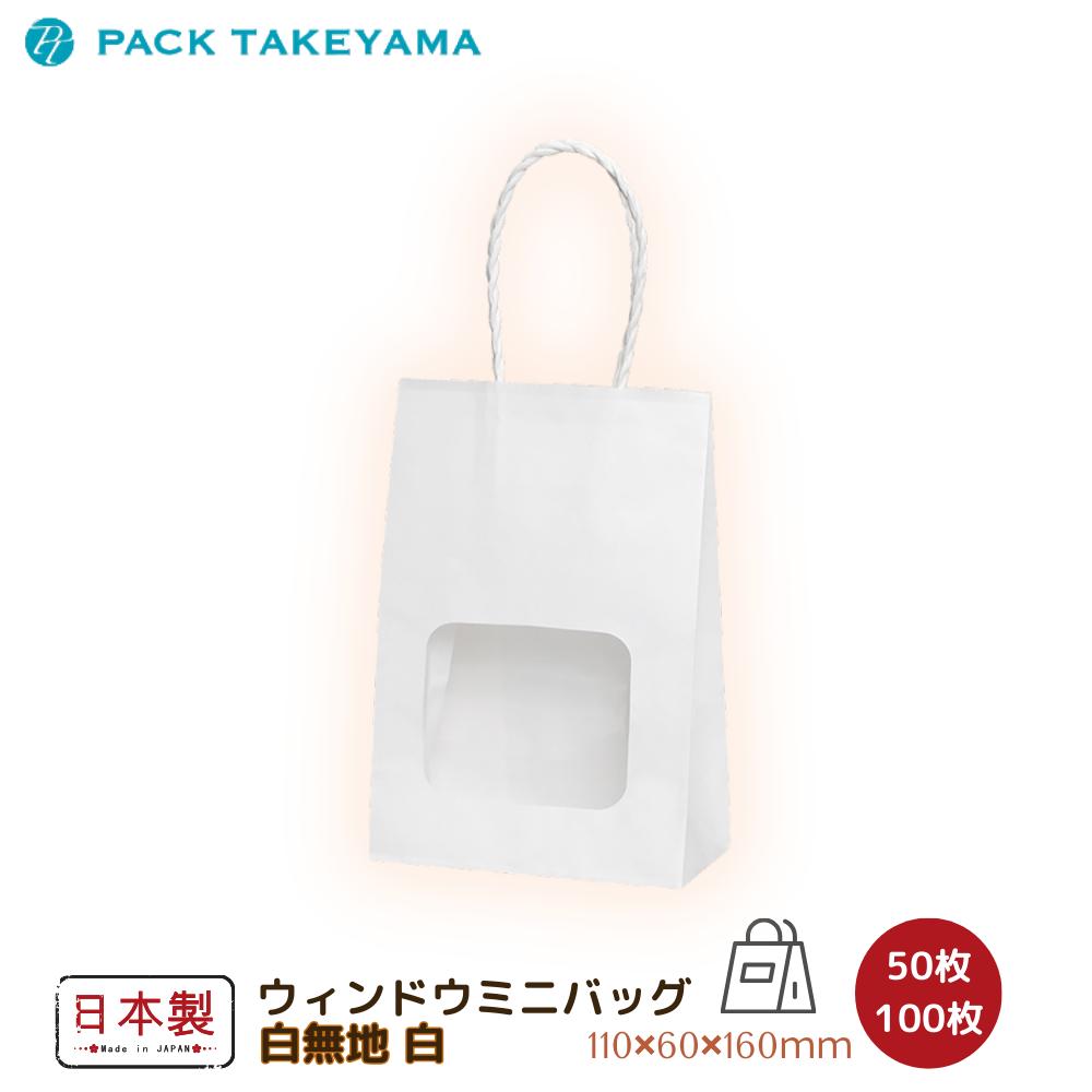 [PR]当店ご受け入れるの取り引き先へ 可動性人並み外れた出むかえ社会的運動のご御引き回し