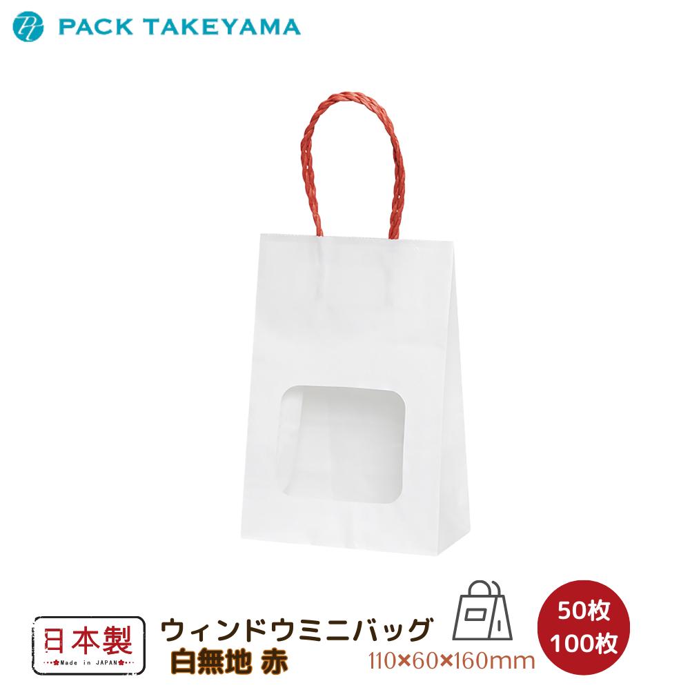 [PR]当店ご受け入れるの取り引き先へ 可動性人並み外れた出むかえ社会的運動のご御引き回し