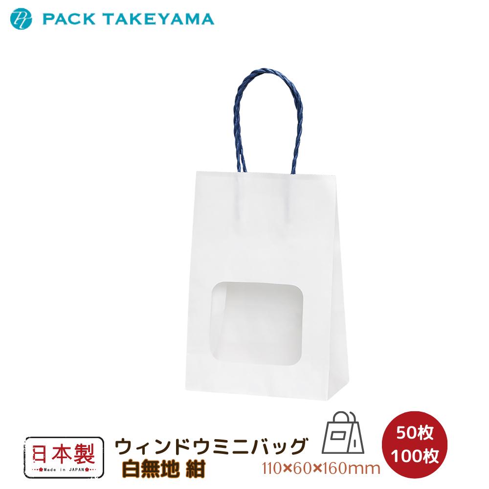 [PR]当店ご受け入れるの取り引き先へ 可動性人並み外れた出むかえ社会的運動のご御引き回し
