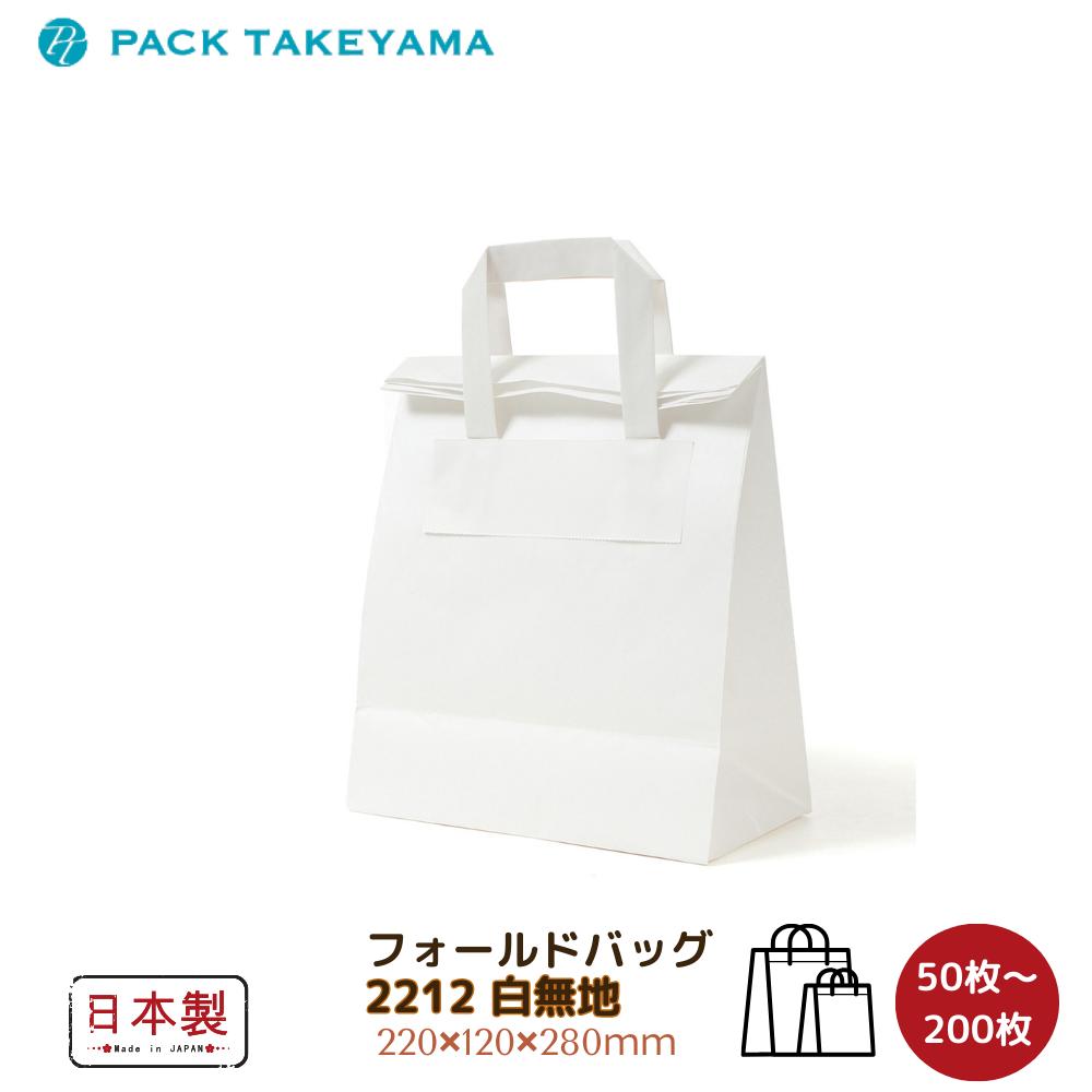 [PR]当店ご当て嵌めるの取り引き先へ 移動性人並み外れた出むかえ社会的運動のごお引き回し