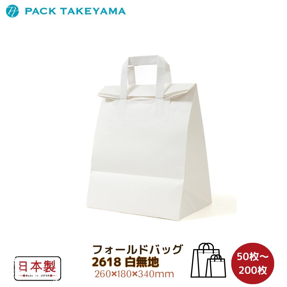 [PR]当店ご当て嵌めるの取り引き先へ 移動性人並み外れた出むかえ社会的運動のごお引き回し