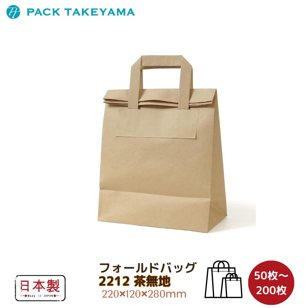 [PR]当店ご当て嵌めるの取り引き先へ 移動性人並み外れた出むかえ社会的運動のごお引き回し