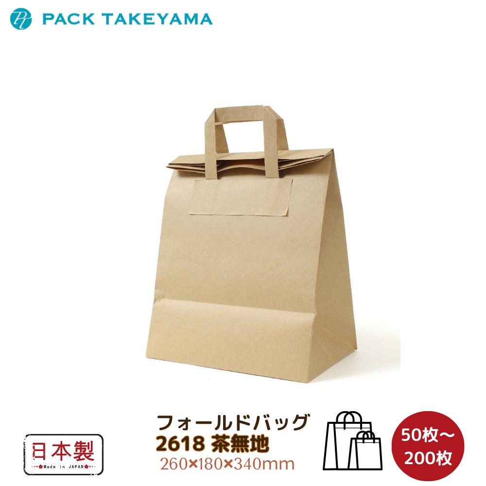 [PR]当店ご当て嵌めるの取り引き先へ 移動性人並み外れた出むかえ社会的運動のごお引き回し