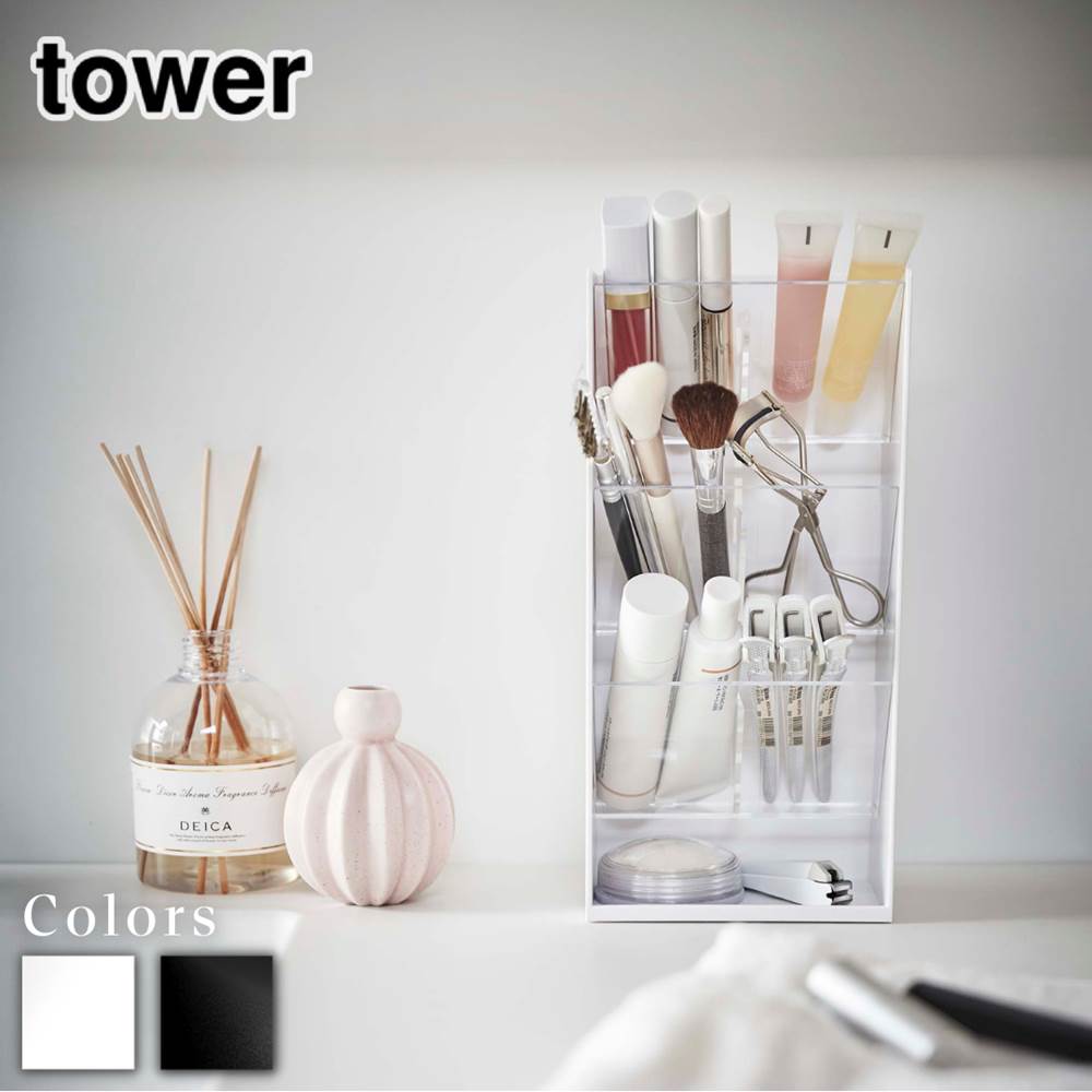 楽天市場】【 レビュー特典あり 】 Yamazaki Set tower コスメ