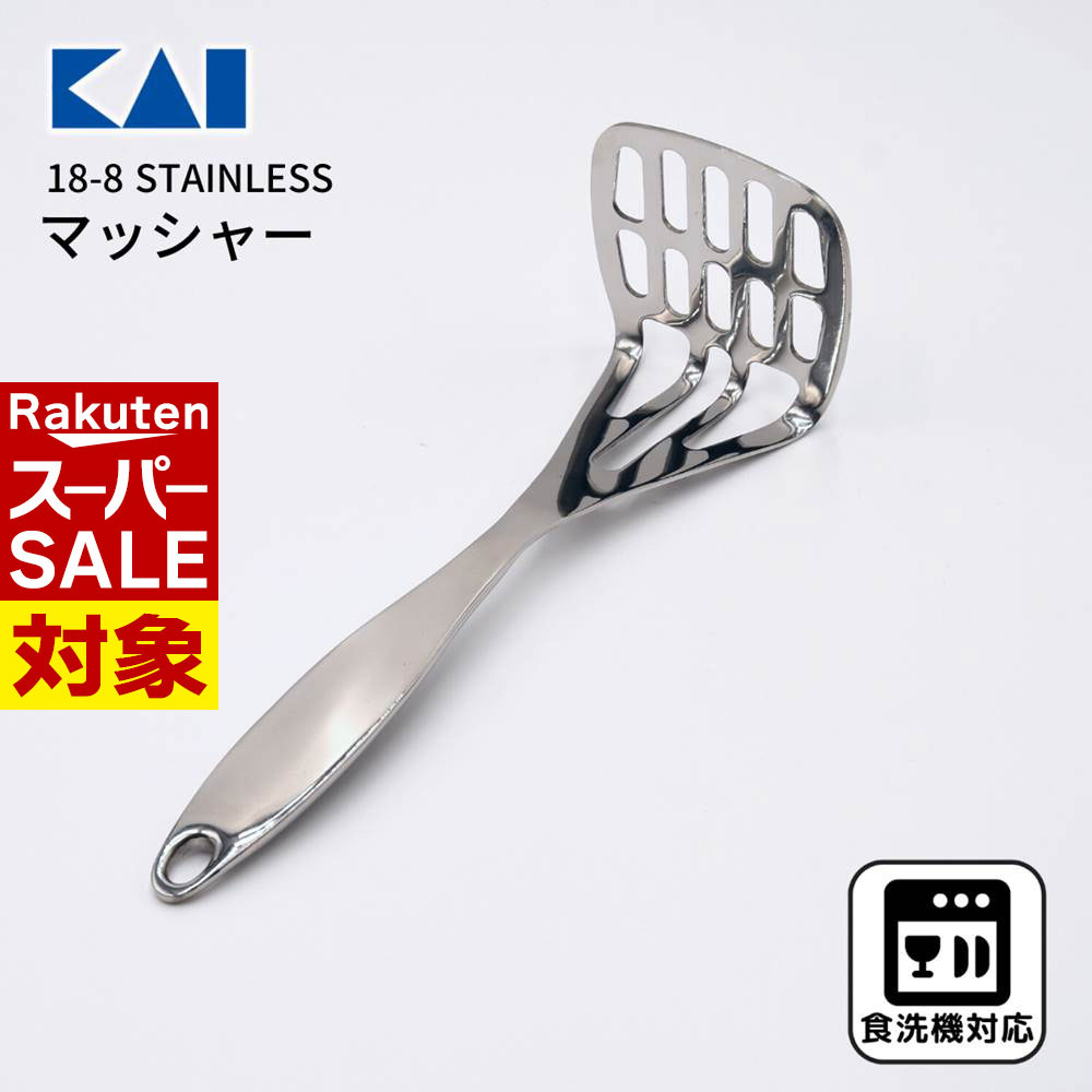 ステンレス製クールダウン用スプーン10個 KYOEI ONLINE STORE / ステンレス スプーン 小 ST シルバー