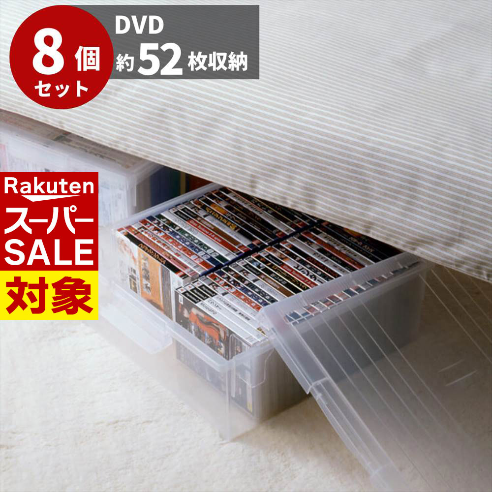 さばげぶっ！　DVD6巻セット　新品ケース 楽天市場】◇3個以上購入で15％OFF＆6個以上購入で20％OFF