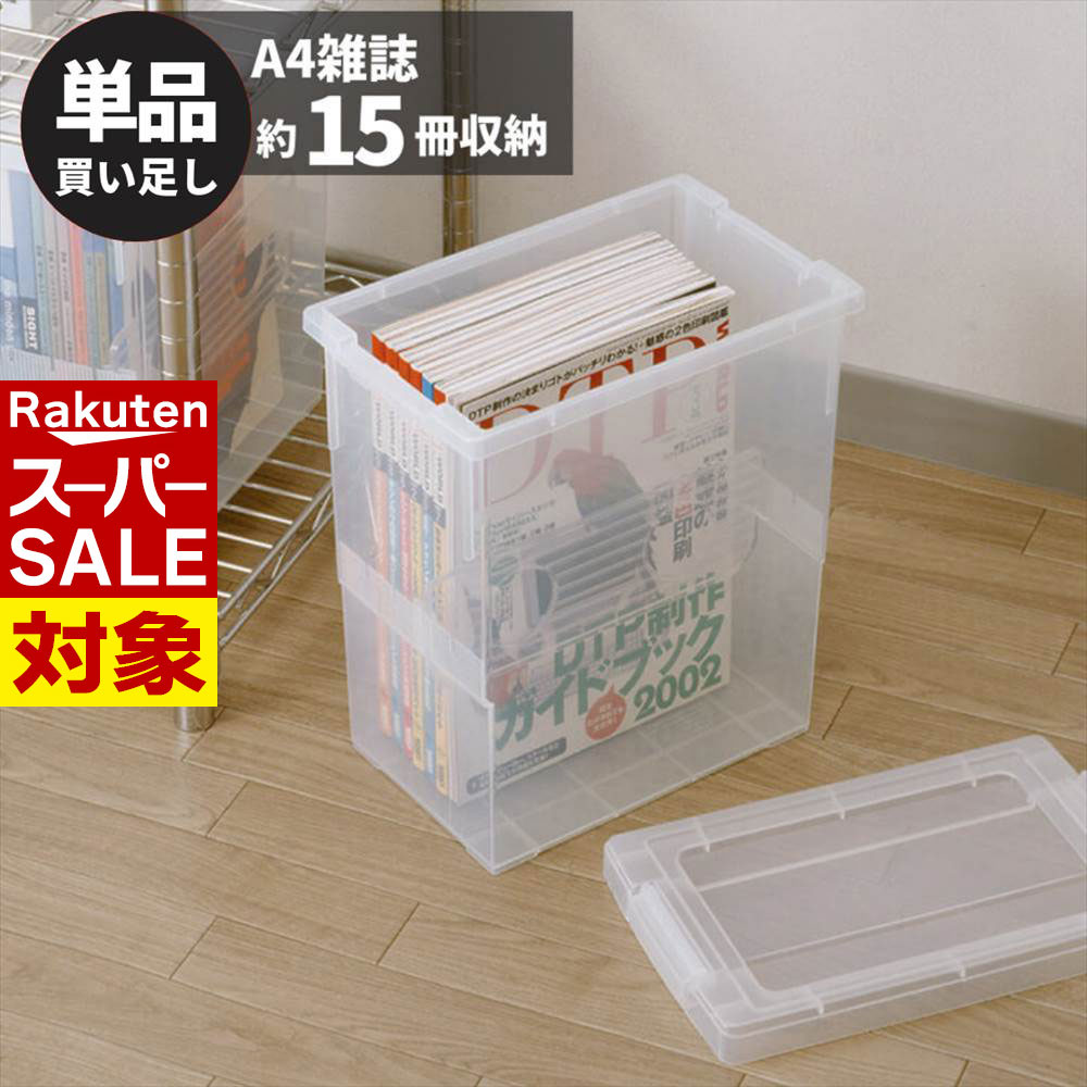 【箱潰れ】ホワイトフレア box 2025年最新】#ホワイトフレアboxの人気アイテム - メルカリ