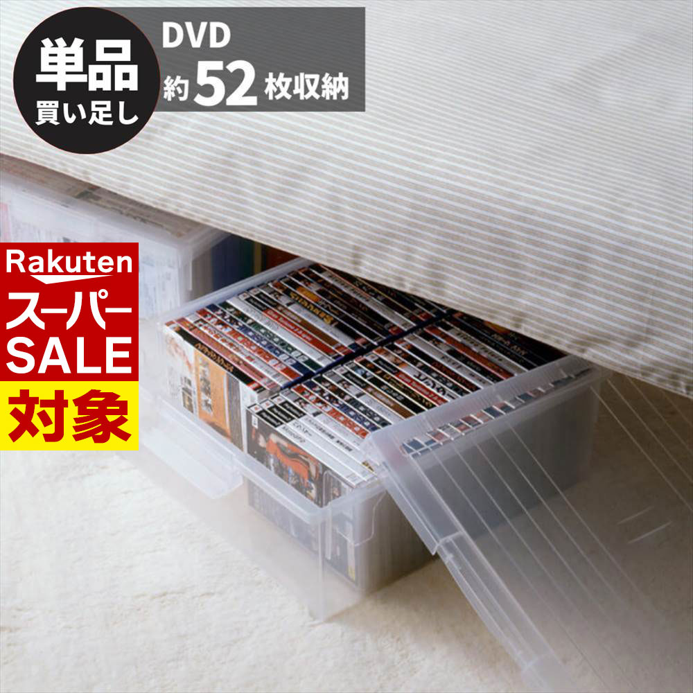 ひとひら DVD BOX 全6巻セット 収納box ひとひら DVD BOX 全6巻セット 収納box ひとひら DVD BOX 全6巻