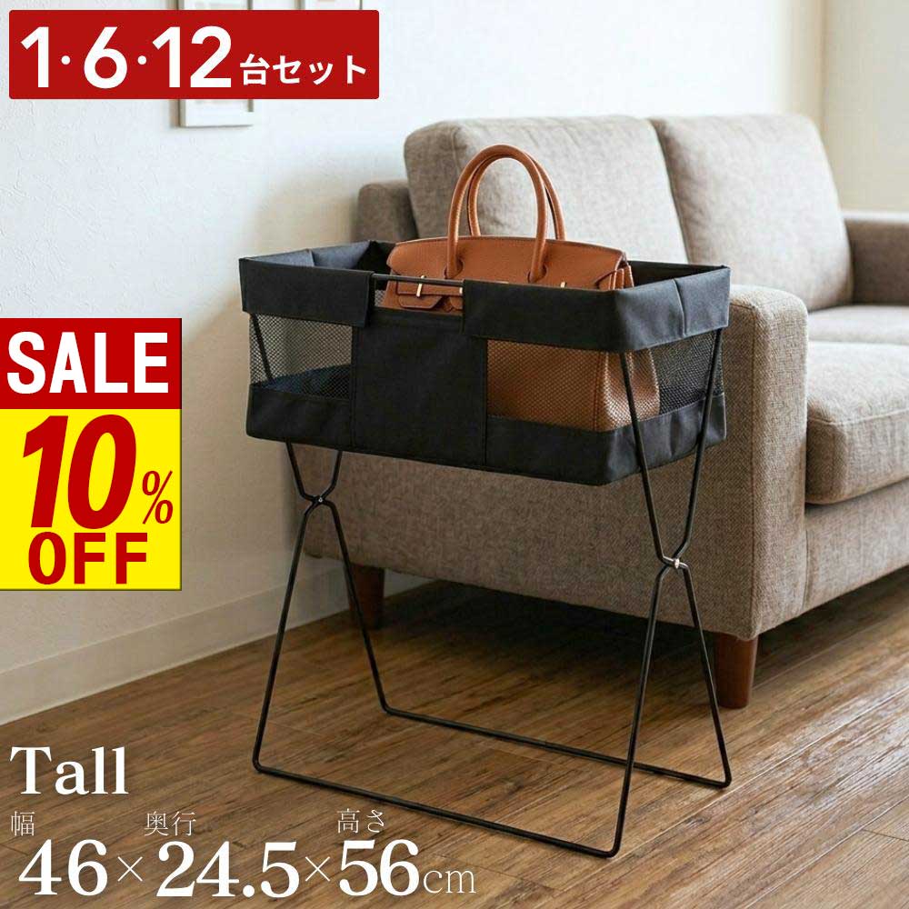 [PR]当店ご当て嵌めるの取り引き先へ 移動性人並み外れた出むかえ社会的運動のごお引き回し