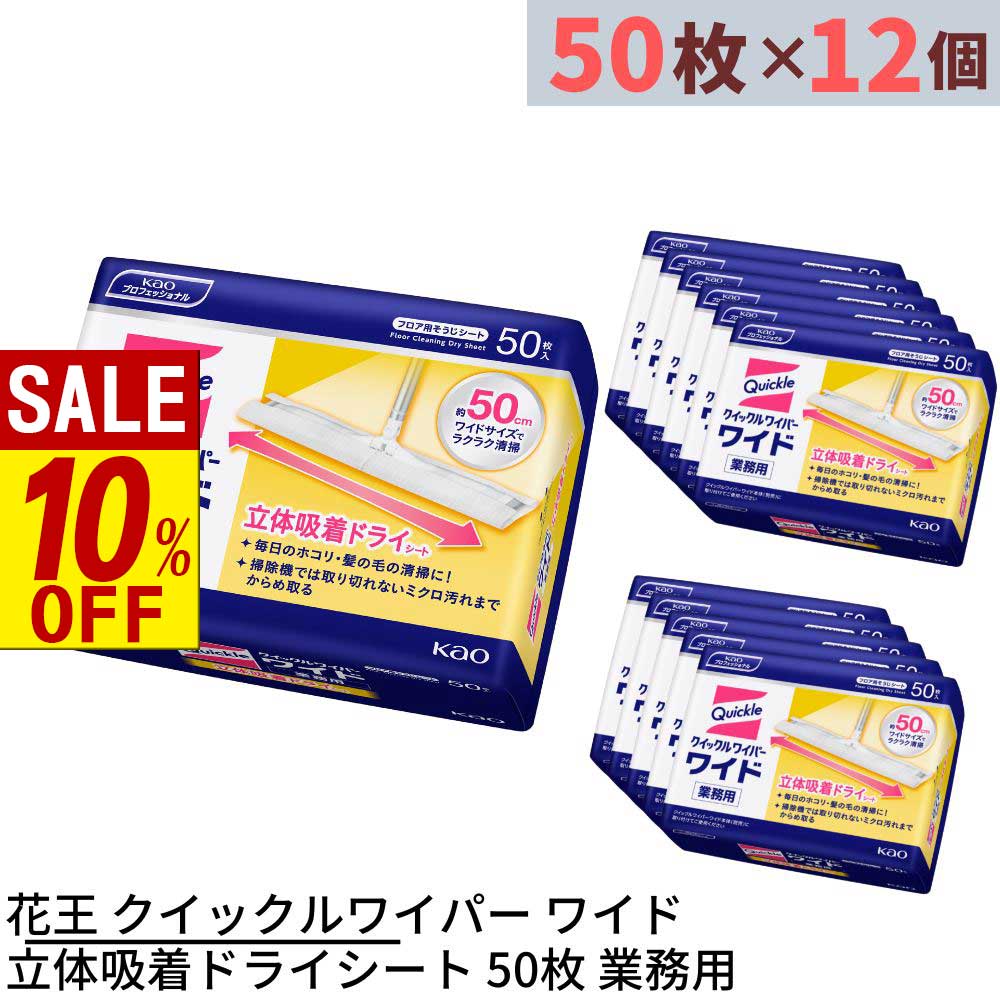 [PR]当店ご当て嵌めるの取り引き先へ 移動性人並み外れた出むかえ社会的運動のごお引き回し