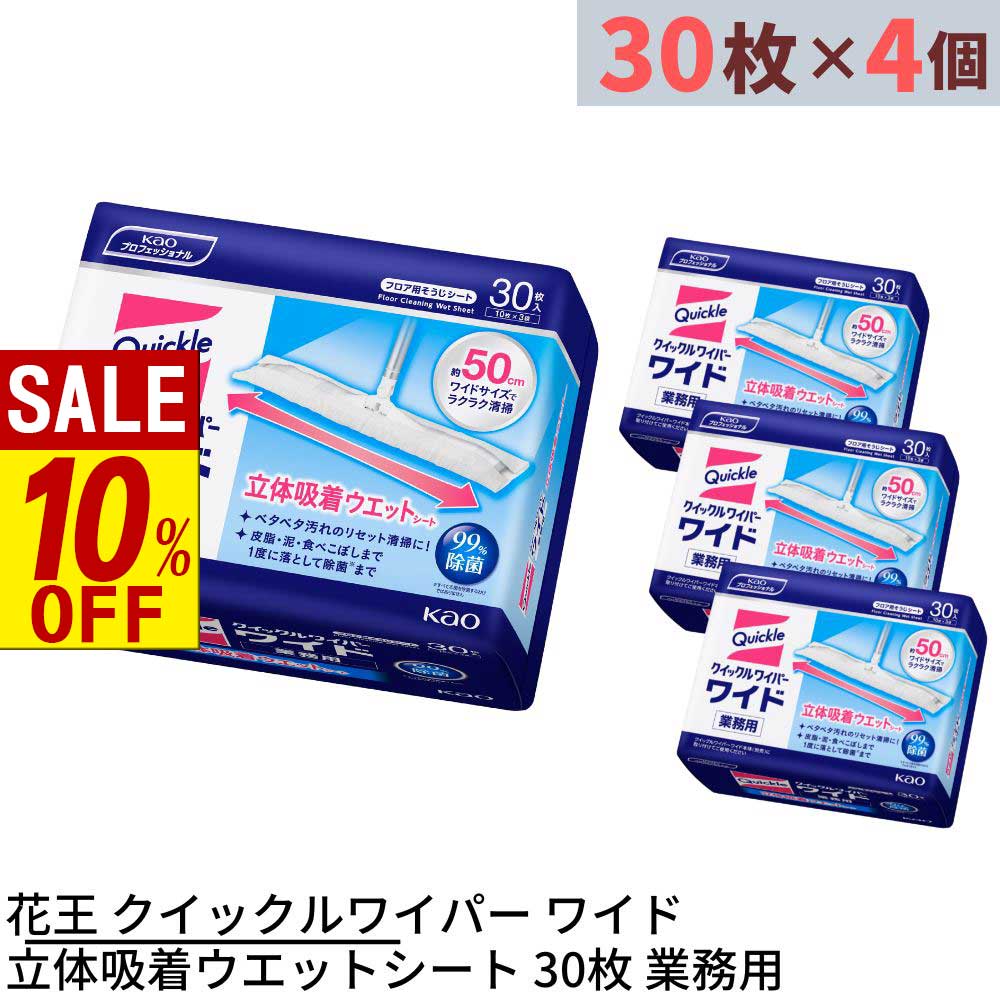 [PR]当店ご当て嵌めるの取り引き先へ 移動性人並み外れた出むかえ社会的運動のごお引き回し