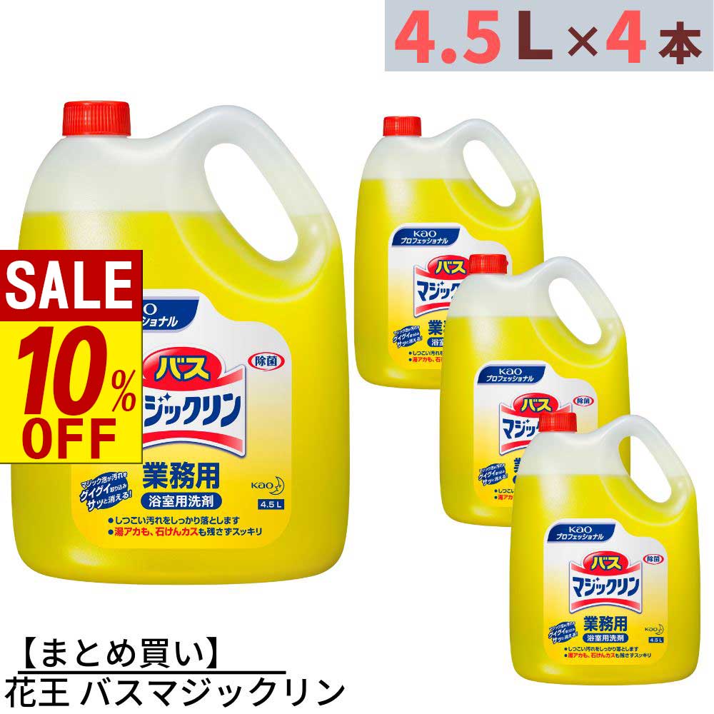 [PR]当店ご当てはめるの取り引き先へ 可動性人並み外れた出むかえ社会的運動のごお引き回し