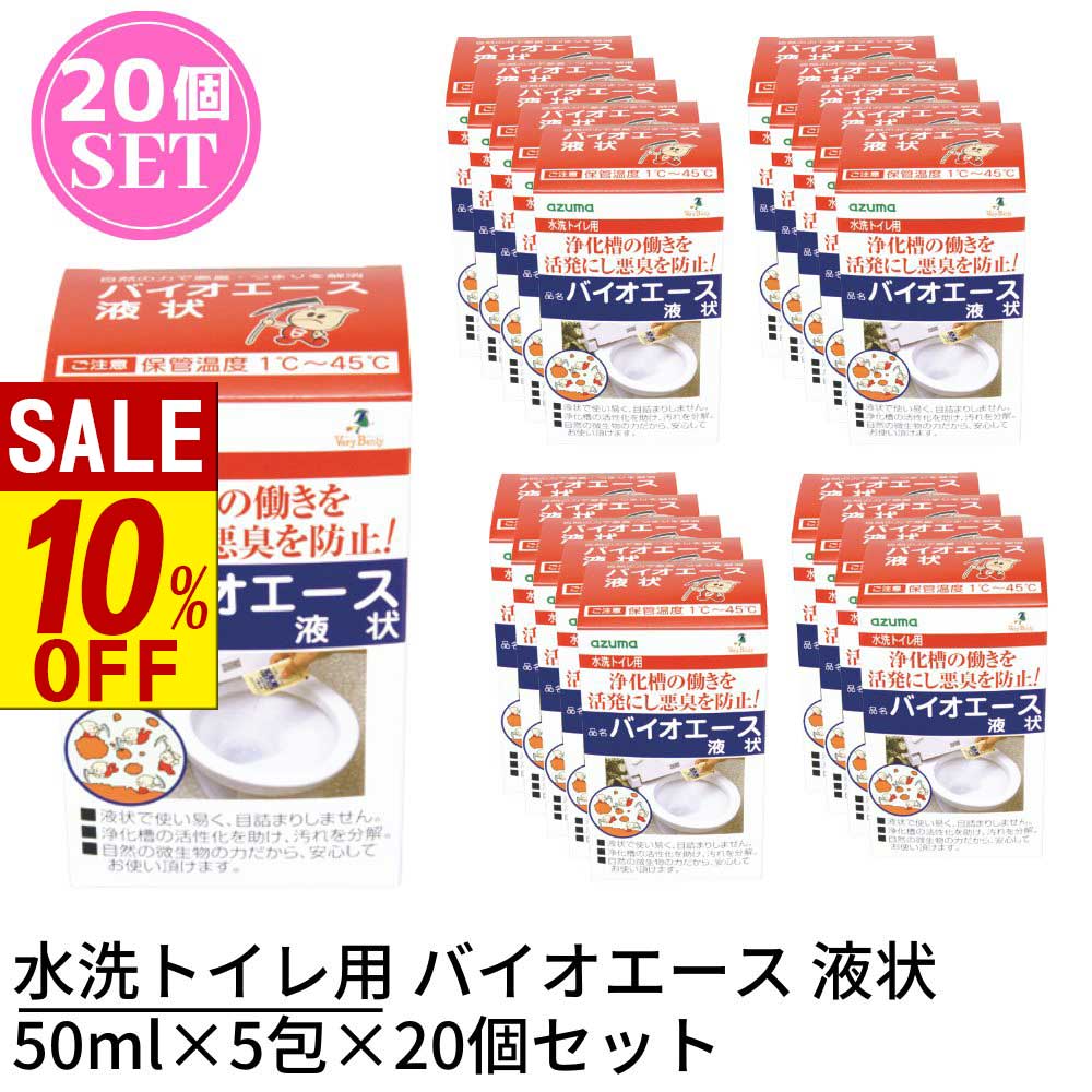 [PR]当店ご当て嵌めるの取り引き先へ 移動性人並み外れた出むかえ社会的運動のごお引き回し