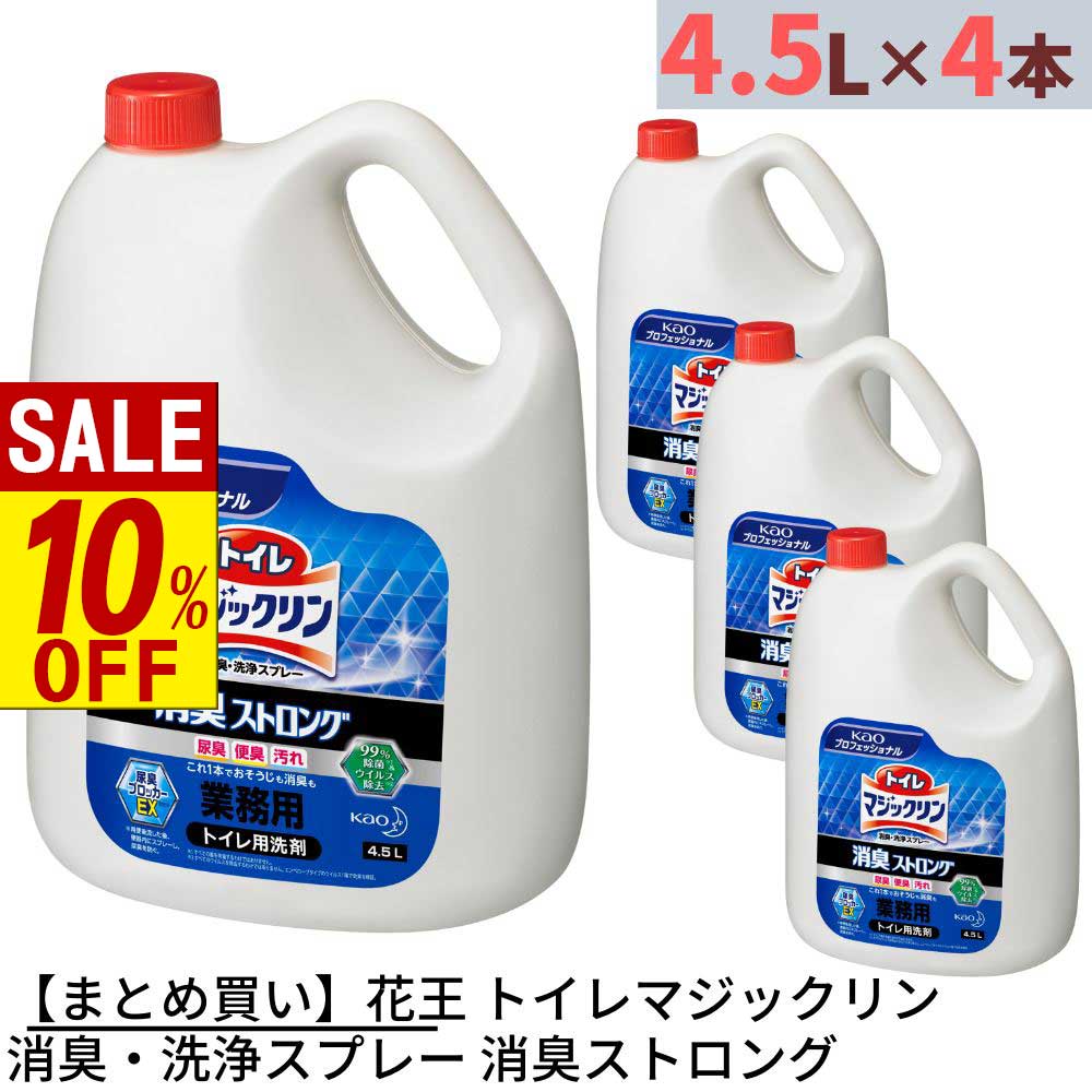 [PR]当店ご当て嵌めるの取り引き先へ 移動性人並み外れた出むかえ社会的運動のごお引き回し