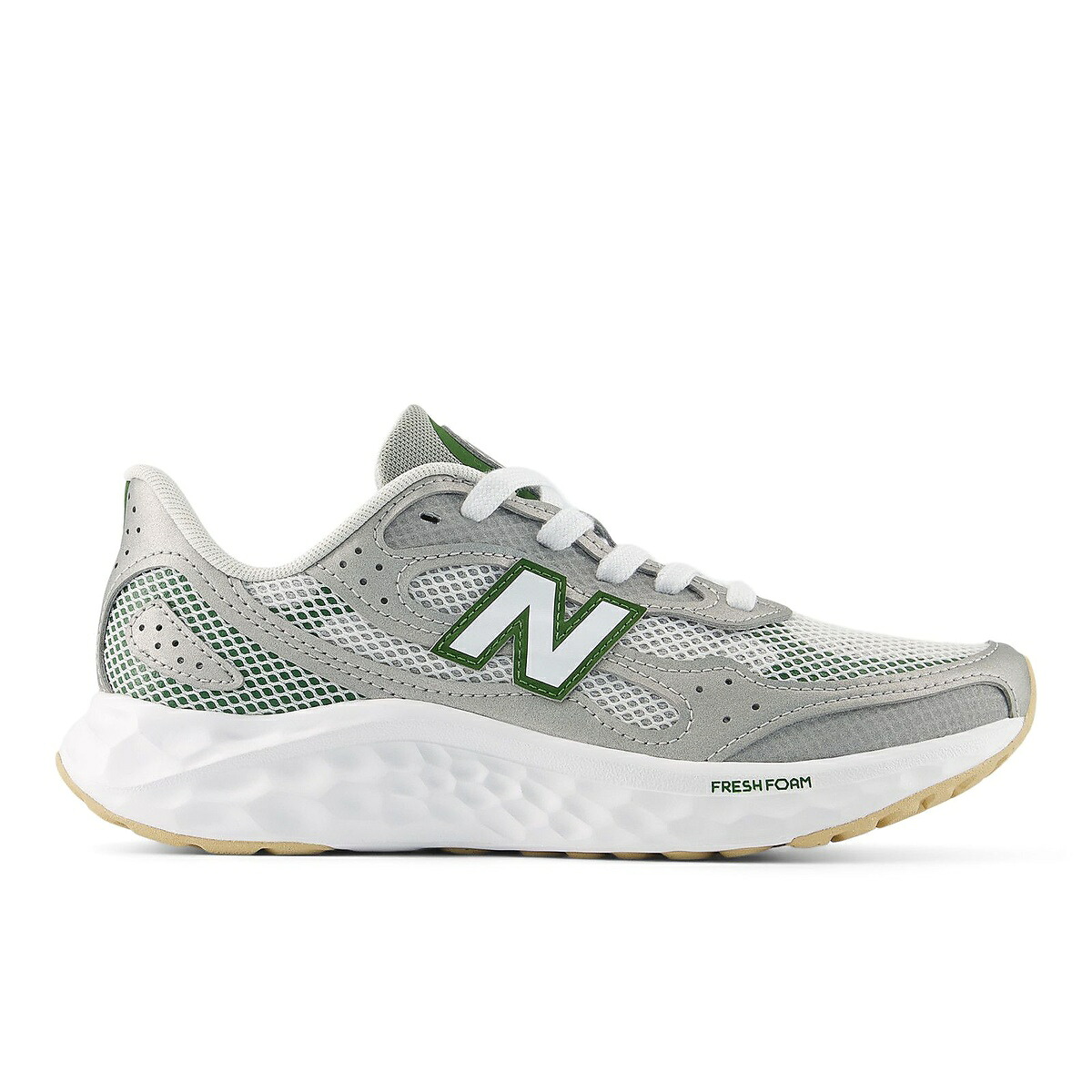 ニューバランス (New Balance) Fresh Foam Arishi v4 Tiralux シューズ パフォーマンス レディース SILVER WARISTA4D