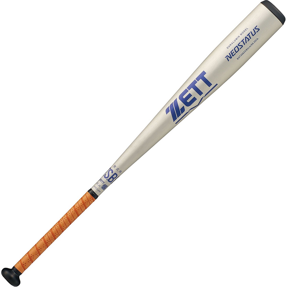 ゼット (ZETT) ナンシキアルミバット ネオステイタス 野球 軟式メタルバッド シルバー/パープル BAT35623-1374｜メガスポーツ店