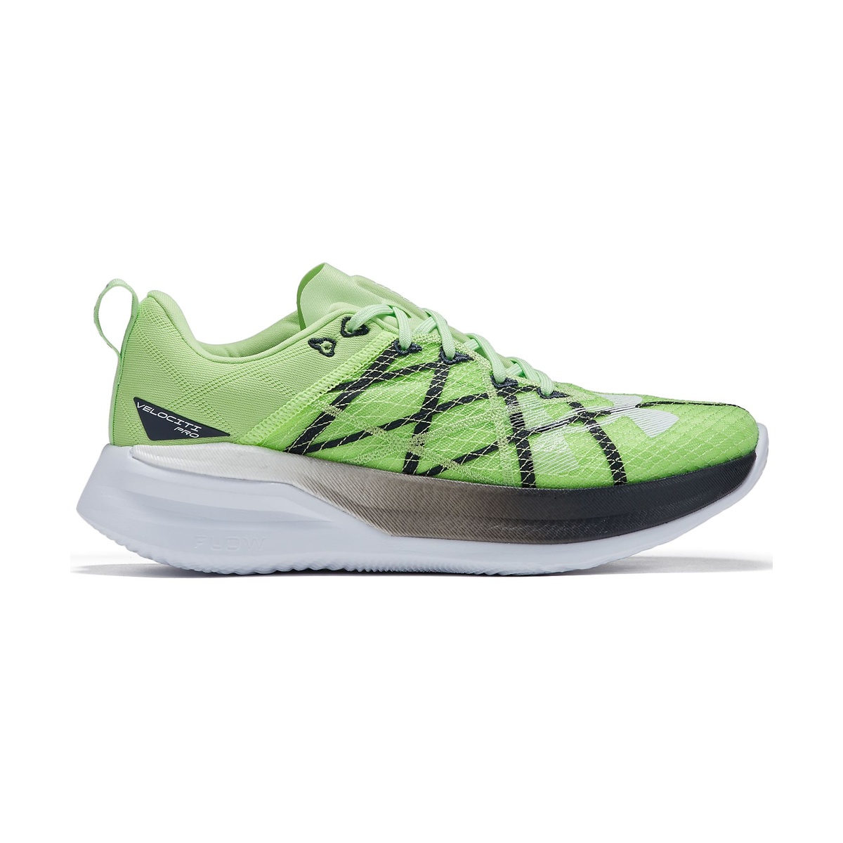 アンダーアーマー (UNDER ARMOUR) UA U Velociti Pro ランニング メンズチャレンジランナーシューズ Morph Green / Anthracite / White 3027560 300 7,821円