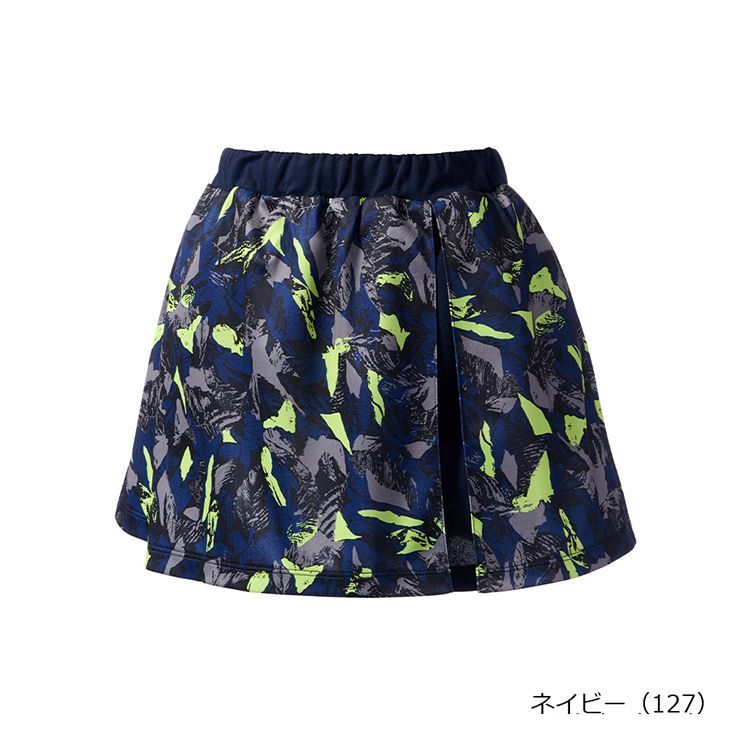 雨打つ手！！雨合羽・撥水シューズ特集