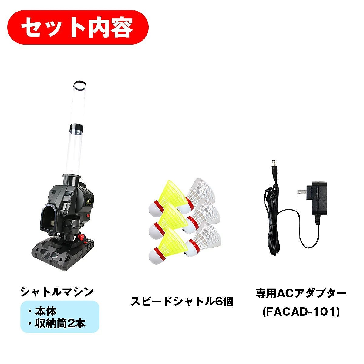 雨打つ手！！雨合羽・撥水シューズ特集